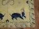 Chinese Pictorial Rug No. 10210