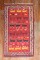 Persian Ghasghai Pictorial Kilim No. 10490