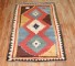 Tribal Antique Gabbeh Carpet No. 10589