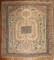 Antique Persian Bakshaish No. 10664
