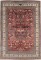 Persian Pictorial Animal Rug No. 10731