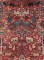 Persian Pictorial Animal Rug No. 10731