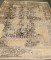 Antique Restored Sultanabad Carpet No. 10756