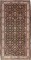 Brown Kurd Bidjar Gallery Size Rug No. 10851