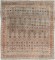 Antique Square Bidjar Mini Khani Rug No. 10864