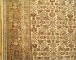 Ivory Square Oversize Herati Mahal Rug No. 10943