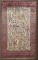 Ivory Silk Antique 19th Century Kashan Rug No. 10954