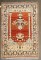 Mid 19th Century Hadji Jali Persian Tabriz Prayer Scroll Rug No. 10955