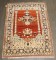 Mid 19th Century Hadji Jali Persian Tabriz Prayer Scroll Rug No. 10955