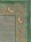 Rare Green Irish Donegal Antique Carpet No. 10984