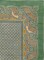 Rare Green Irish Donegal Antique Carpet No. 10984