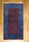Chinese Art Deco Small Rug No. 31035