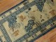 Ivory Field Chinese Pictorial Animal Rug No. 31368
