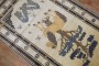 Rare Horse Mongolian Scatter Rug No. 31443