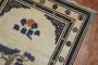 Rare Horse Mongolian Scatter Rug No. 31443