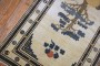 Rare Horse Mongolian Scatter Rug No. 31443