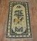 Rare Horse Mongolian Scatter Rug No. 31443