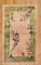 Blush Chinese Art Deco Rug No. 31451