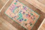 Chinese Art Deco Mat No. 31694