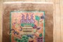 Chinese Art Deco Mat No. 31694