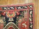 Antique Karabagh Rug No. 5970