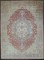 19th Century Antique Turkish Sivas Rug No. 6776