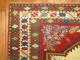 Pictorial Antique Kazak rug No. 7548