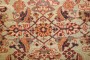  Dramatic  Square Antique Sultanabad Rug No. 8265