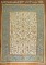 Antique  Ivory Sultanabad Rug No. 8445