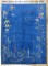 Blue Chinese Art Deco Rug No. 8888