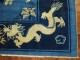 Dragon Rare Chinese Blue  Runner No. 9390