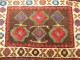 Persian Kurd Mini Rug No. 9399