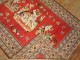 Pictorial Karabagh Dog Rug No. 9616