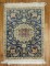 Antique Persian Nain Rug No. 9629