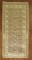Brown Antique Khotan Rug No. 9757