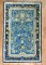 19th Century Blue Chinese Pictorial No. 9794