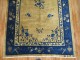 Antique Chinese Rug No. 9970