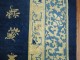 Antique Chinese Rug No. j1070