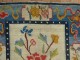 Antique Tibetan Floral Rug Mat No. j1093