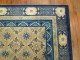 Chinese Blue and Brown Room Size Rug No. j1271