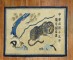 Spiritual Chinese Pictorial Tiger Rug No. j1353