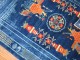 Eclectic Antique Chinese Rug No. j1451