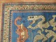 Double Dragon Blue Vintage Turkish Rug No. j1647