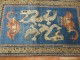 Double Dragon Blue Vintage Turkish Rug No. j1647