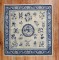 Square Chinese Slate Blue Antique Rug No. j1800