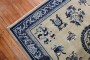 Square Chinese Slate Blue Antique Rug No. j1800