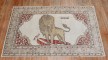 Lion Motif Vintage Turkish White Ground Dowry Rug No. j1983
