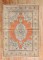 19th Century Persian Hadji Jali Li  Tabriz No. j2179
