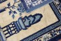 Tan Blue Color Early 20th Century Antique Chinese Oriental Rug No. j2241