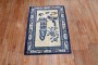 Tan Blue Color Early 20th Century Antique Chinese Oriental Rug No. j2241